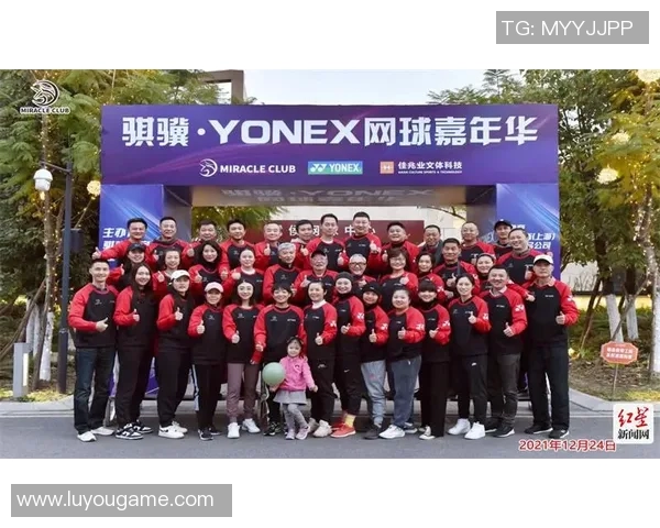 广州网球队与成都网球队赛后复盘团队协作的成功与不足分析