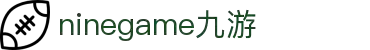 九游(NineGame)有限公司官方网站